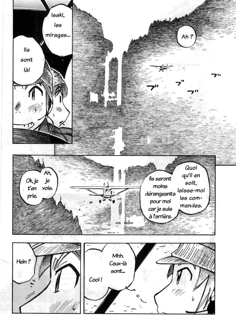 img Kabu No Isaki 19